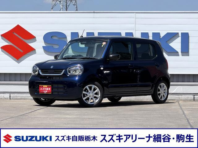 アルトハイブリッド(HYBRID) X 全方位モニター用カメラパッケージ