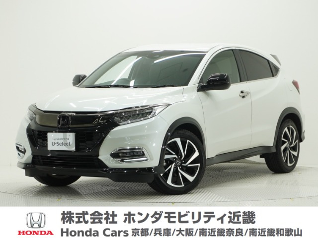 ヴェゼル1.5 ハイブリッド RS ホンダセンシング
