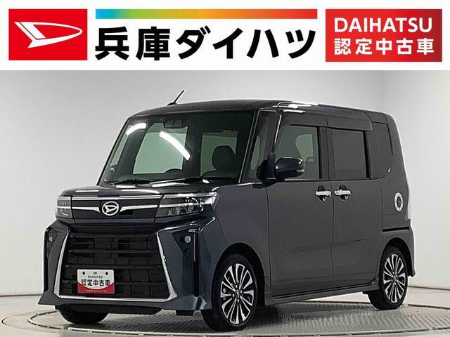 タントカスタムRS