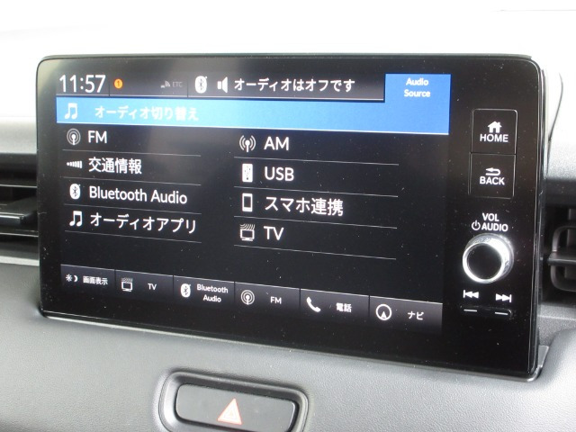 ヴェゼル1.5 ハイブリッド Z