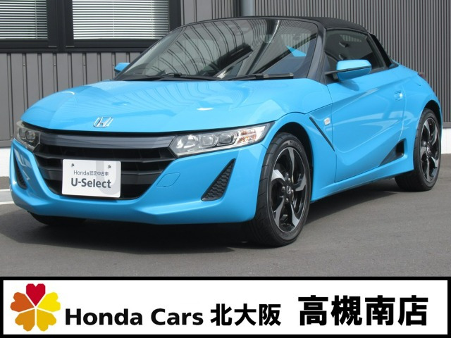 S660アルファ