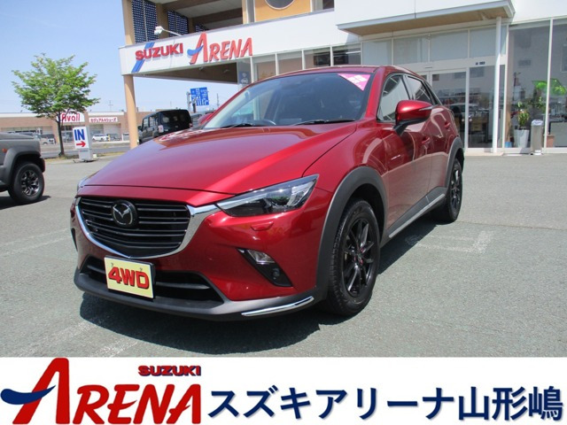 CX-32.0 20S プロアクティブ Sパッケージ 4WD