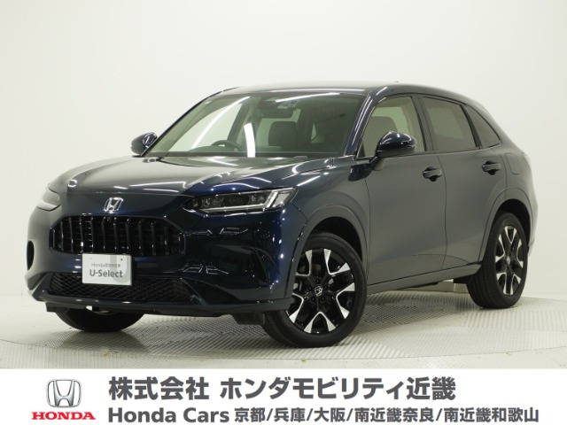 ZR-V2.0 e:HEV Z