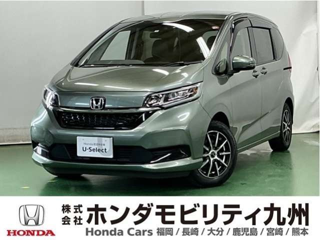 フリード1.5 G ホンダセンシング