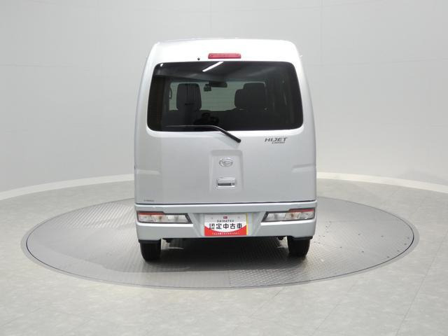 ハイゼットカーゴクルーズ SAIII ハイルーフ 4WD