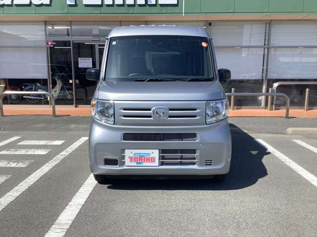 N-VANG