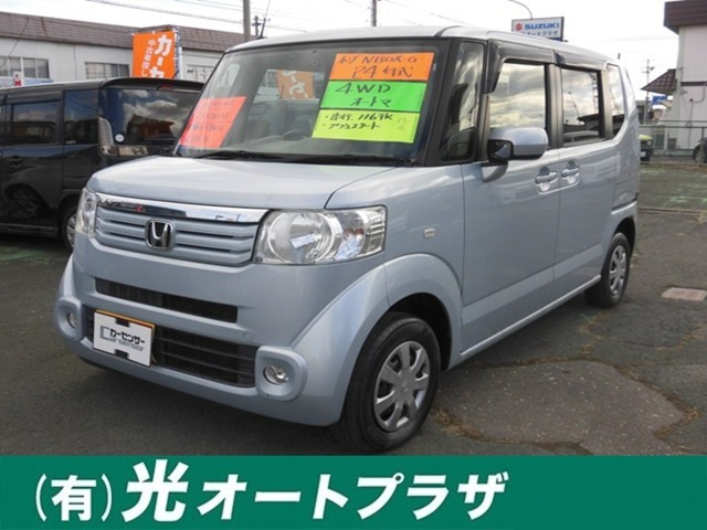 N-BOXG 4WD