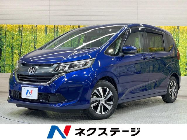フリード+1.5 G ホンダセンシング