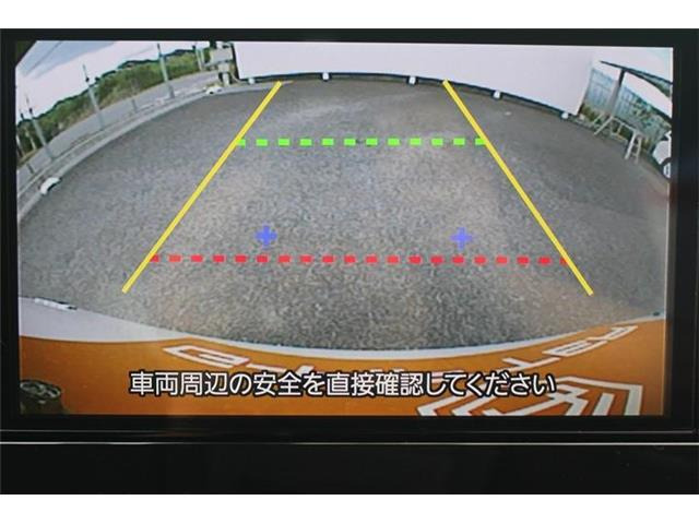 ノート1.2 X