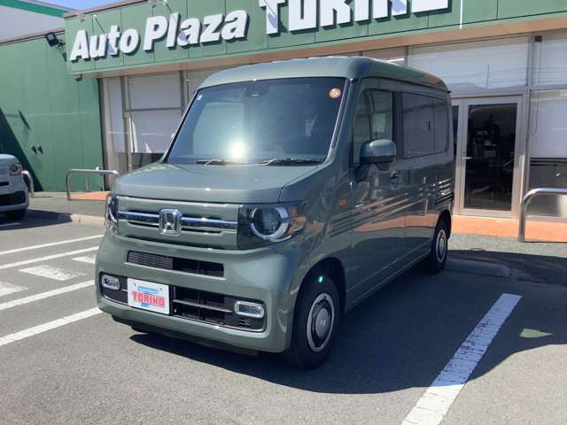 N-VANファン