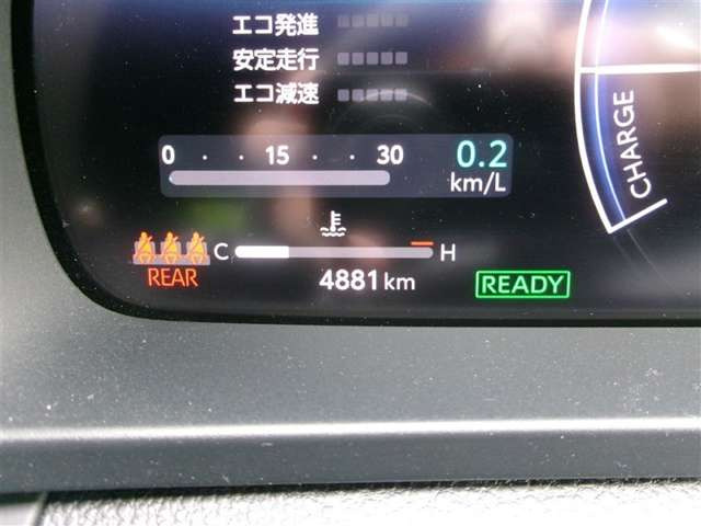 クラウンクロスオーバー2.5 G レザー パッケージ E-Four 4WD