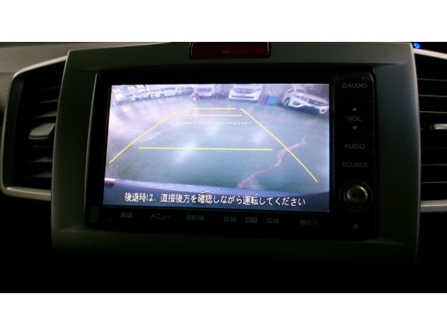 フリードハイブリッド1.5 ジャストセレクション