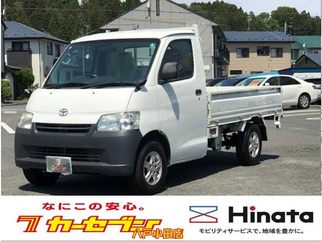 タウンエーストラック1.5 DX シングルジャストロー 4WD