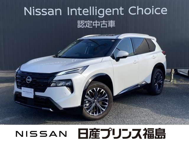 エクストレイル