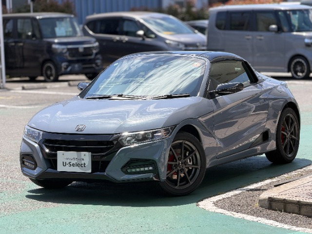 S660モデューロX バージョンZ