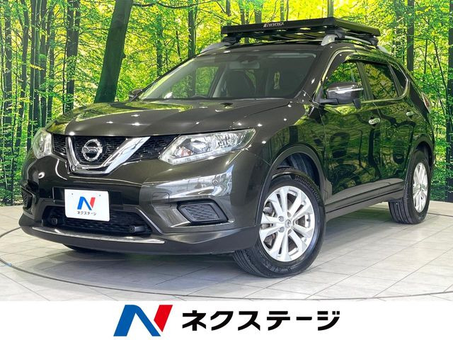 エクストレイル2.0 20X エマージェンシーブレーキパッケージ
