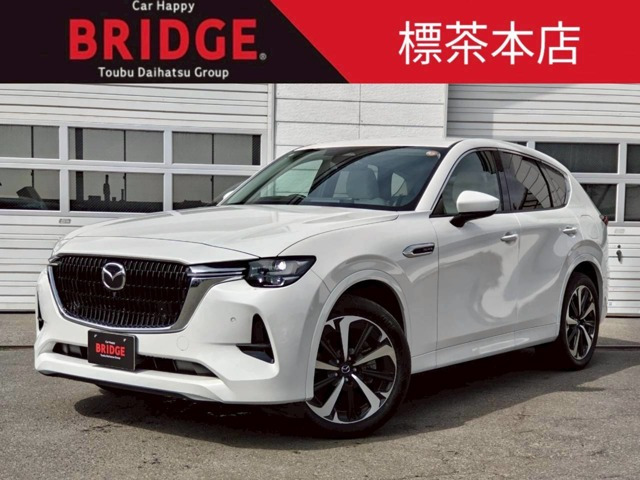 CX-603.3 XD ハイブリッド エクスクルーシブスポーツ ディーゼル 4WD