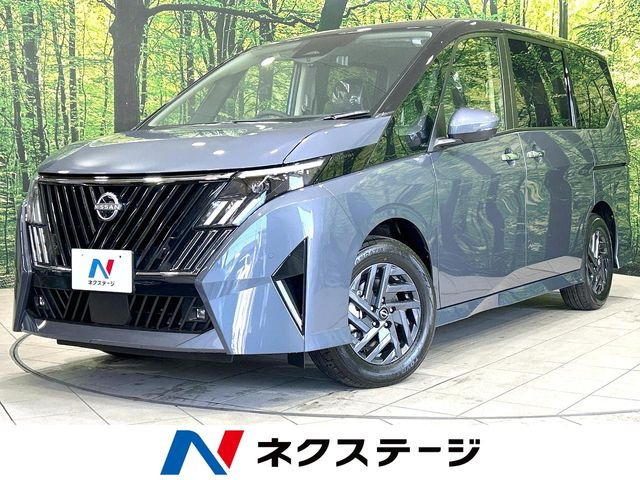 セレナ1.4 e-POWER ハイウェイスターV
