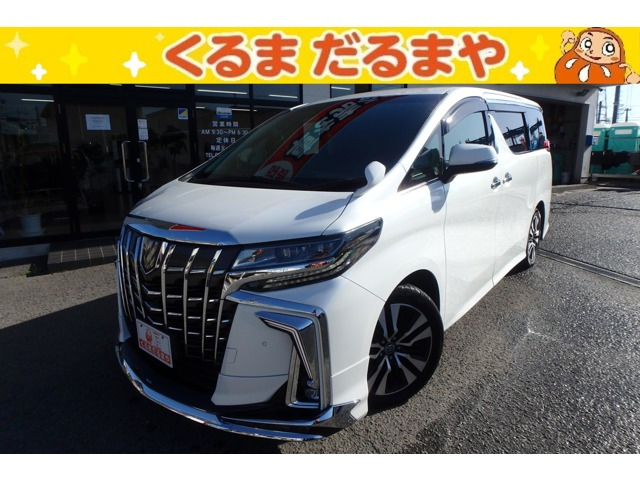 アルファード2.5 S Cパッケージ