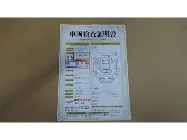 ノア2.0 Si