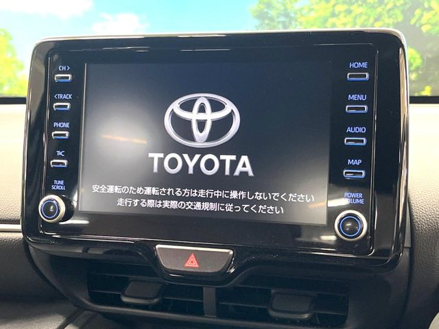 ヤリスクロス1.5 ハイブリッド Z アドベンチャー