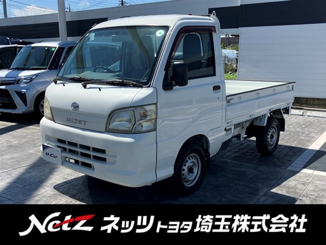 ハイゼットトラック