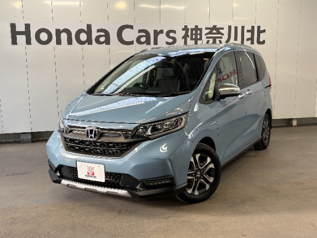 フリード+1.5 ハイブリッド クロスター ホンダセンシング