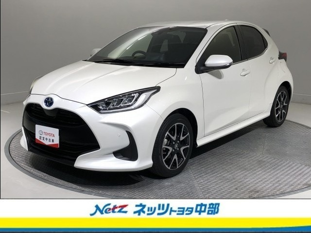 ヤリス1.5 ハイブリッド Z