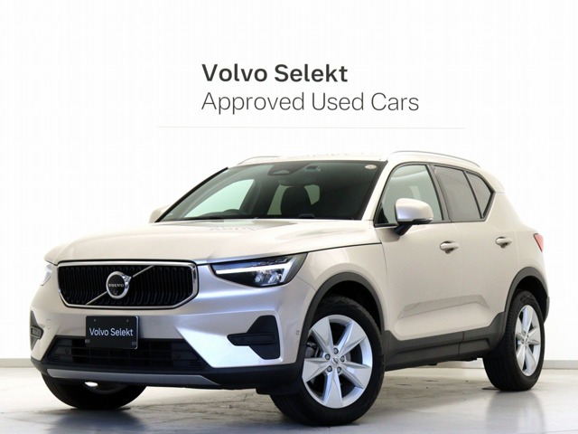XC40プラス B3