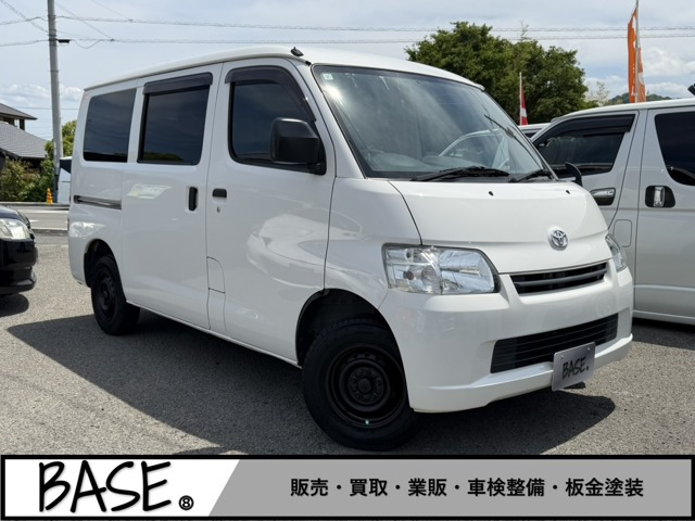 タウンエースバン1.5 GL