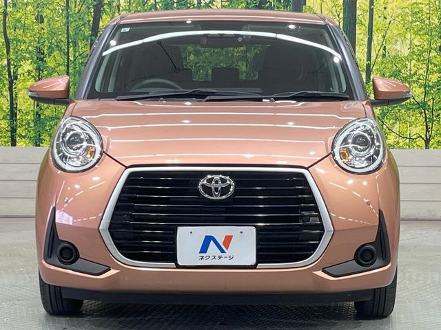 弊社では、全車『修復歴なし』のお車のみ取り扱っております。専任バイヤーによる厳選した仕入れの後、入庫後の車両チェックを行い、ネクステージが認定した高品質な中古車をご提供しております。