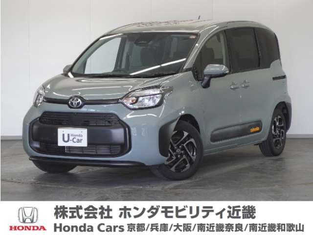 シエンタ1.5 G