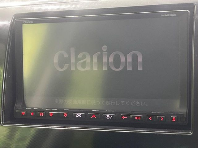 ワゴンRスティングレーリミテッドII