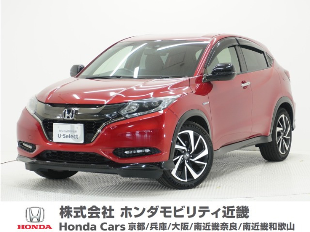 ヴェゼル1.5 ハイブリッド RS ホンダセンシング