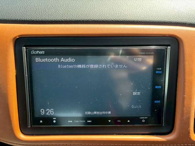 ヴェゼル1.5 ハイブリッド Z