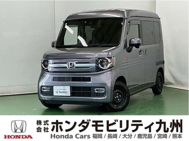 N-VAN+スタイル ファン