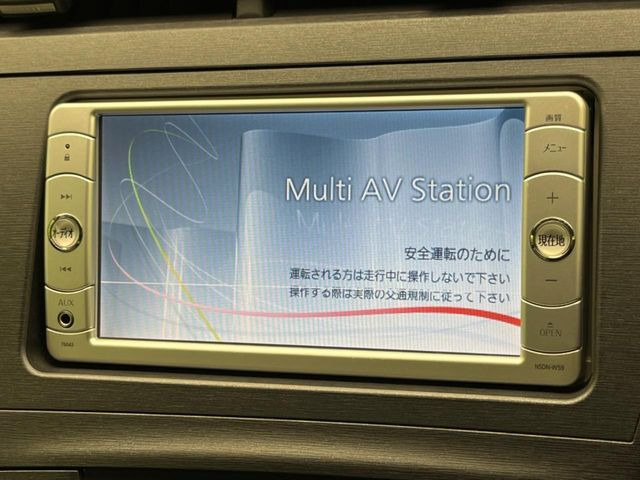 プリウス1.8 S