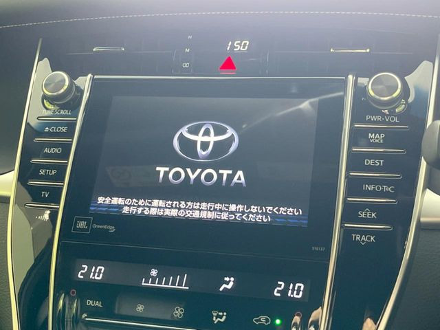 ハリアー2.0 プレミアム アドバンスドパッケージ