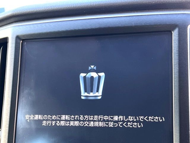 クラウンアスリート2.0 S-T