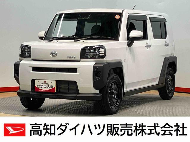 タフトX