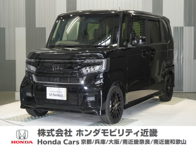 N-BOXカスタム