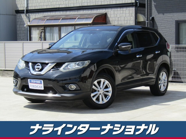 エクストレイル2.0 20X エマージェンシーブレーキパッケージ 4WD