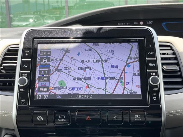 セレナ1.2 e-POWER ハイウェイスターV
