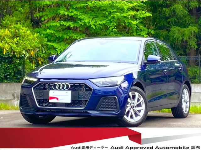 A1スポーツバック25 TFSI アドバンスド