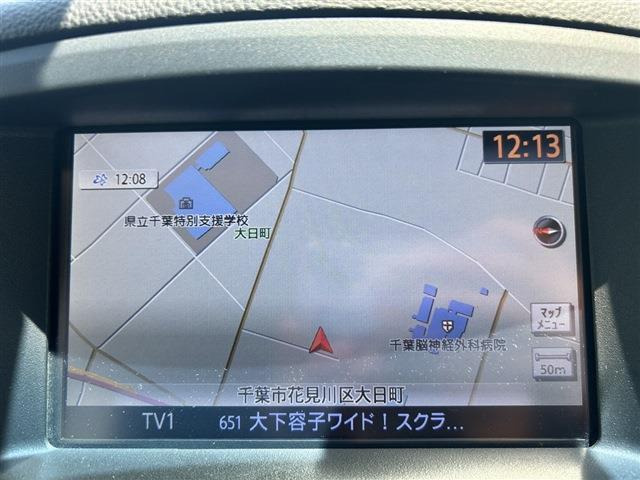 エルグランド2.5 250ハイウェイスター プレミアム アーバンクロム
