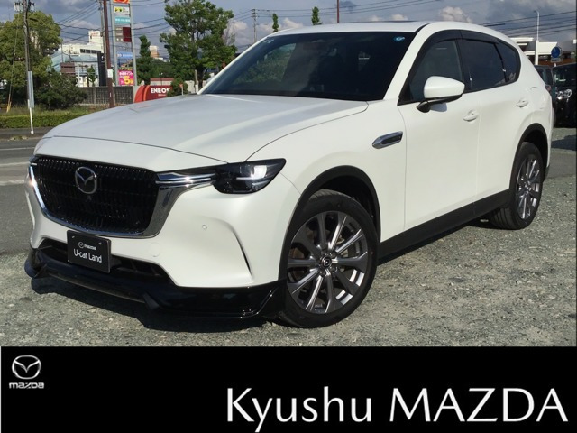 CX-603.3 XD エクスクルーシブモード ディーゼル