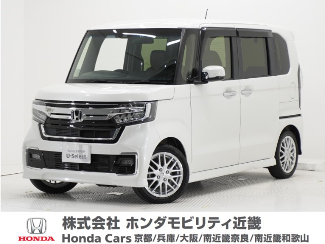 N-BOXカスタム