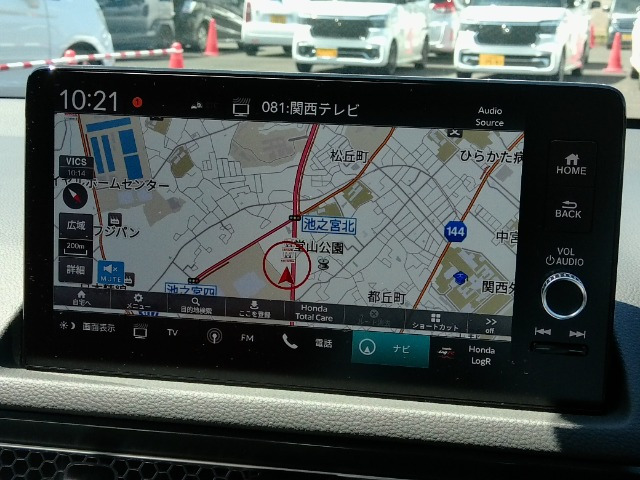 シビックタイプR2.0