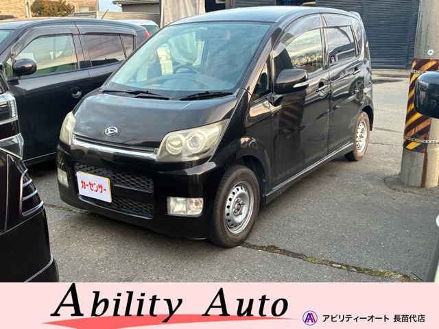 ムーヴカスタムX リミテッド 4WD
