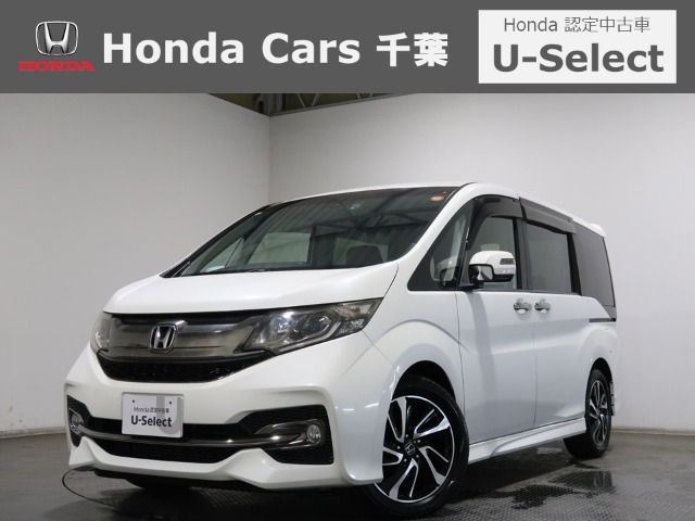 ステップワゴン1.5 スパーダ クールスピリット ホンダ センシング